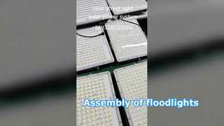 The assembly process of the floodlight