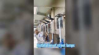 Street light installation