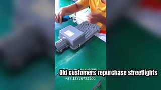 Old customers repurchase streetlights