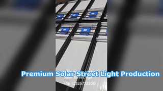 Black integrated solar street light production in progress